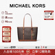 MICHAEL KORS新年禮物奢侈品MK女包JET SET TRAVEL老花托特包小號深棕/橡果棕
