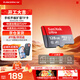 閃迪（SanDisk）TF卡 監控內存卡行車(chē)記錄儀存儲卡手機內存MicroSD卡 至尊高速 128G 140MB/S A1