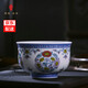 博曉（BOXiAO）景德鎮陶瓷功夫茶具茶杯大號主人杯單杯 釉下彩手繪團菊紋杯 仿古 釉下青花斗彩團菊主人杯
