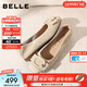 百麗（Belle）復古大飾扣牛皮平底單鞋女2026春新商場(chǎng)同款輕便單鞋F1W1DAQ6 米白色 37 (235mm)