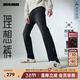 利郎牛仔褲男中腰窄腳修身四面彈褲子秋季男款2025新款高彈力牛仔男褲 黑-長(cháng)褲G5QNZ80601 33 (175/84A)