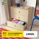 宜家（IKEA）RAST拉斯特三斗抽屜柜收納柜置物柜家用家用床頭柜實(shí)木 【新品】三斗抽屜柜 60x59cm