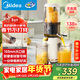美的（Midea）NFC榨汁原汁機橙汁機電動(dòng)冰淇淋機渣汁分離全自動(dòng)冷壓特大口徑果汁機輔食料理機MJ-ZZ12W7-002