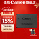 佳能（Canon） lp-e12原裝電池 m50電池 適用M50二代 M200 M100 100d  相機鋰電池  佳能原裝E12電池簡(jiǎn)包