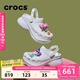 卡駱馳（CROCS）檀健次同款復古洞洞鞋女鞋厚底老爹鞋小鯨魚(yú)洞洞鞋206302 白色-100(含智必星) 38 (240mm)