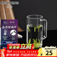 明尊（LIGHTKING）手工吹制高硼硅玻璃杯茶水杯帶把手牛奶杯辦公室透明泡茶杯冷水杯 CP'38（380ml）