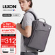 樂(lè )上（LEXON）雙肩包商務(wù)筆記本電腦包14/15.6/16英寸旅行背包時(shí)尚男士書(shū)包灰色