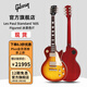 吉普森Gibson Les Paul Standard 50S/60S搖滾Modern金屬電吉他P90 Standard  '60s Figured  冰茶色IT