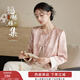 香影新中式國風(fēng)短外套女2026春季新款盤(pán)扣流蘇正肩設計感宋錦上衣 粉紅 S
