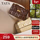 他她（TATA）菱形格包女包新款輕奢包包質(zhì)感女包高級感腋下包X3530DX5 啡色 F