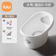 iuu兒童泡澡桶 加厚寶寶洗澡桶 嬰兒洗澡盆家用沐浴桶洗澡神器 【0-15歲】加厚泡澡桶-北歐灰 材質(zhì)：食品級PP材質(zhì)，無(wú)添加回料