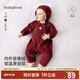 babylove【清倉】嬰幼兒連體衣秋冬奧粒絨拉鏈哈衣爬服寶寶保暖連帽外出服 棗紅色 80cm