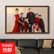 【2026年新款-京東物流】全家?；榧喺障嗫驋靿Υ蟪叽缂o念結婚照加打印照片定制沖印免打孔手機照片相片 【亮面】-茶褐-簡(jiǎn)單大氣 32寸掛墻（內框60*80CM）（新年不打烊 送貨上門(mén)）