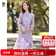 梵希蔓（vimly）新中式國風(fēng)重工繡花連衣裙女秋季新款長(cháng)袖改良旗袍 紫色 M