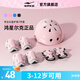 鴻星爾克輪滑護具兒童頭盔自行車(chē)騎行防摔全套裝備平衡車(chē)溜冰滑板護具專(zhuān)用