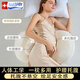 INVEBABY孕婦枕頭護腰側睡枕孕婦用品懷孕必備u型枕孕婦睡覺(jué)側臥枕孕托腹 【冰絲涼爽可拆卸】金-送墊腰枕 孕媽好入睡-寶寶更健康