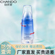 自然堂（CHANDO）精華液補水保濕面部精華護膚品化妝品520情人節生日禮物送老婆 雪域精華液40ml