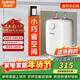 蘇泊爾（SUPOR）6L小廚寶電熱水器儲水式速熱恒溫廚房家用洗手間小型即熱式上出水迷你熱水器AK03
