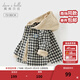 戴維貝拉（DAVE＆BELLA）春裝新款男寶寶格子上衣洋氣兒童連帽外套小童長(cháng)袖外衣男童衣服 黑白格【現貨】 120 cm（建議身高110-120cm）