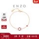 周大福ENZO 18K玫瑰金鑲紅寶石藍寶石寶石手鏈 EZV4803生日禮物 4599元