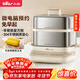 小熊（Bear）煮蛋器 蒸蛋器 自動(dòng)斷電不銹鋼 大閘蟹電蒸鍋小型2-3人用 智能早餐機神器 ZDQ-E12L6 
