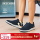 斯凱奇（Skechers）男鞋秋季網(wǎng)面運動(dòng)鞋百搭舒適休閑鞋通勤板鞋帆布鞋210793