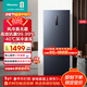 海信（Hisense）200升立式家用冰柜風(fēng)冷無(wú)霜一級能效深冷速凍BD-200WVUT國家補貼