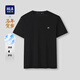 海瀾之家（HLA）短袖T恤男26夏季新款馬年賀歲系列短袖男 黑色3U XL 180/96A 推薦151~164斤