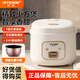 半球智能電飯煲家用小型多功能預約定時(shí)煮飯煲陶瓷釉不粘鍋煮粥煲燙蒸煮燜肉304鋼膽無(wú)涂層迷你電飯鍋 機械方煲 1.6L （球釜內膽）-帶蒸籠