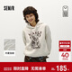 森馬（Semir）商場(chǎng)同款|衛衣女冬季加絨分割oversize連帽2025上衣101725116010
