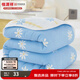 恒源祥 A類(lèi)六層毛巾被可水洗夏涼被全棉空調被兒童夏被夏季午休純棉毯子 【六層加厚棉紗】小雛菊（藍） 200*240cm【A類(lèi)100%棉】