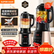 蘇泊爾（SUPOR）破壁機 1.75L大容量家用多功能可預約輔食料理機 加熱免濾全自動(dòng)豆漿機 破冰碎冰榨汁機SP503A