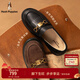 暇步士（Hush Puppies）樂(lè )福鞋女 2025新款英倫風(fēng)復古牛皮皮鞋通勤平底鞋一腳蹬女單鞋 曜石黑 39
