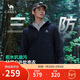 駱駝（CAMEL）男裝軟殼衣春秋外套男新款戶(hù)外防風(fēng)防潑水夾克M15CA6V009