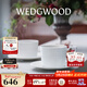 Wedgwood【新年禮物】意大利浮雕2杯2碟骨瓷咖啡杯碟英式下午茶杯碟 意大利浮雕2杯2碟 220ml