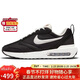 耐克NIKE休閑鞋男經(jīng)典氣墊AIR MAX DAWN運動(dòng)鞋DJ3624-001黑41
