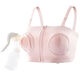 [可調大小]電動(dòng)雙邊吸奶器免手扶文胸哺乳內衣大碼產(chǎn)后喂奶神器 粉色 均碼可調(適合100-200斤體重)