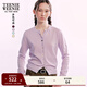 Teenie Weenie小熊女裝毛針織衫2025年夏季新款時(shí)髦多巴胺圓領(lǐng)開(kāi)衫 淺紫色 S
