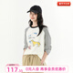 飛鳥(niǎo)和新酒白色條紋印花圓領(lǐng)長(cháng)袖T恤女2026春季新款寬松套頭上衣 其它米白HRA03 M