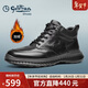 金利來(lái)（goldlion）男靴休閑鞋時(shí)尚輕便舒適加絨保暖休閑棉靴G508340081AAR黑色40