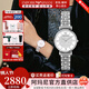 EMPORIO ARMANI阿瑪尼手表女士滿(mǎn)天星石英歐美表鑲鉆女表新年情人節禮物送女友 星光銀滿(mǎn)天星AR1925