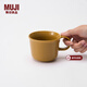 MUJI炻瓷 馬克杯 水杯杯子 桌面 帶把手 咖啡杯 家用 黃色 S 330ml
