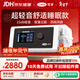 可孚BR220SW呼吸機醫用智能老人家用慢阻肺肺病打鼾雙水平呼吸治療儀