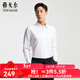 雅戈爾（YOUNGOR）長(cháng)袖襯衫男純色DP免燙襯衫棉質(zhì)面料抗皺易打理新品 VLDP12134BJA白色 41