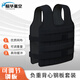 際華星空負重背心體能跑步沙袋馬甲透氣隱形鋼板裝備 黑色10KG【京倉】
