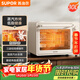 蘇泊爾（SUPOR）【年貨好禮】空氣炸電烤箱 30L風(fēng)爐多功能烤炸 輕油低脂空氣炸鍋蒸汽嫩烤熱風(fēng)循環(huán)OJ30AK820