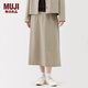 MUJI 女式橫豎彈力起毛寬擺裙長(cháng)半身裙裙子女裝 25年冬季 BE1XXC5A 米色 M (160/66A)