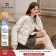 香影小香風(fēng)輕薄羽絨服女2025冬季新款90白鴨絨圓領(lǐng)法式白色短外套 鷺白 S