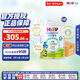 喜寶（HiPP）有機港版HMP母乳益生菌+益生元嬰幼兒奶粉3段800g*6 效期26年12月
