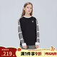 阿迪達斯（adidas）女大童圓領(lǐng)蝴蝶結蕾絲花邊運動(dòng)休閑長(cháng)袖T恤KW1292 KW1292 均碼 152